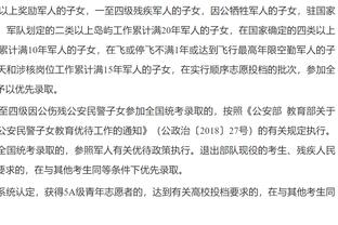 威姆斯：广东是我家很高兴回这座球馆 我的任务是让年轻人变更好